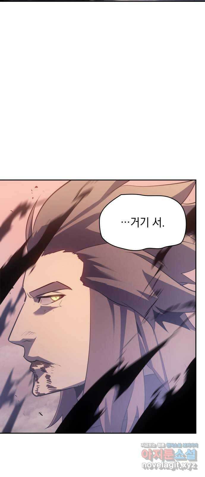 7FATES: CHAKHO 31화 49