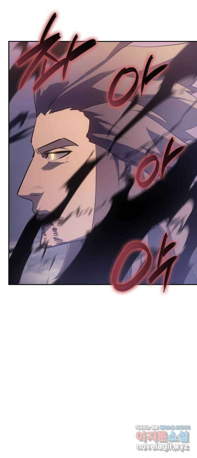 7FATES: CHAKHO 31화 50
