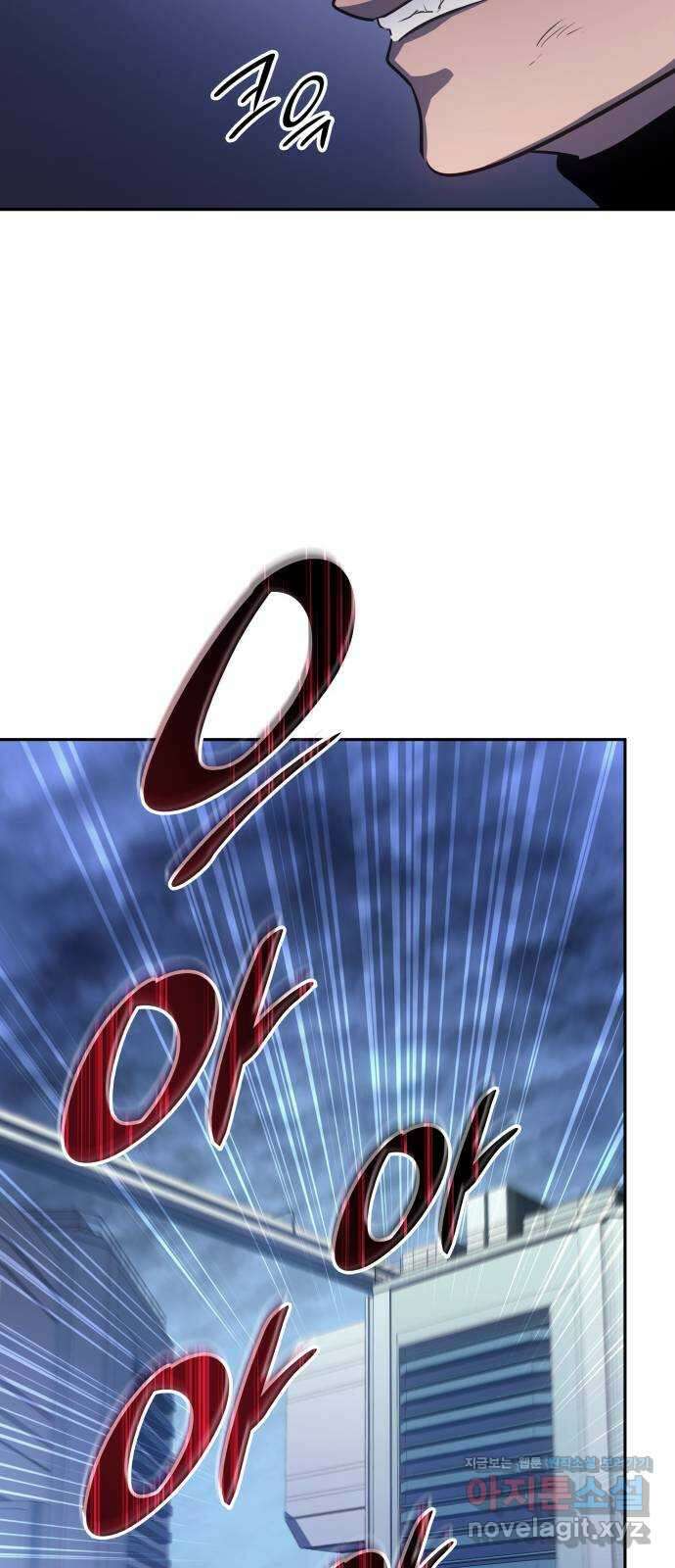 7FATES: CHAKHO 31화 55