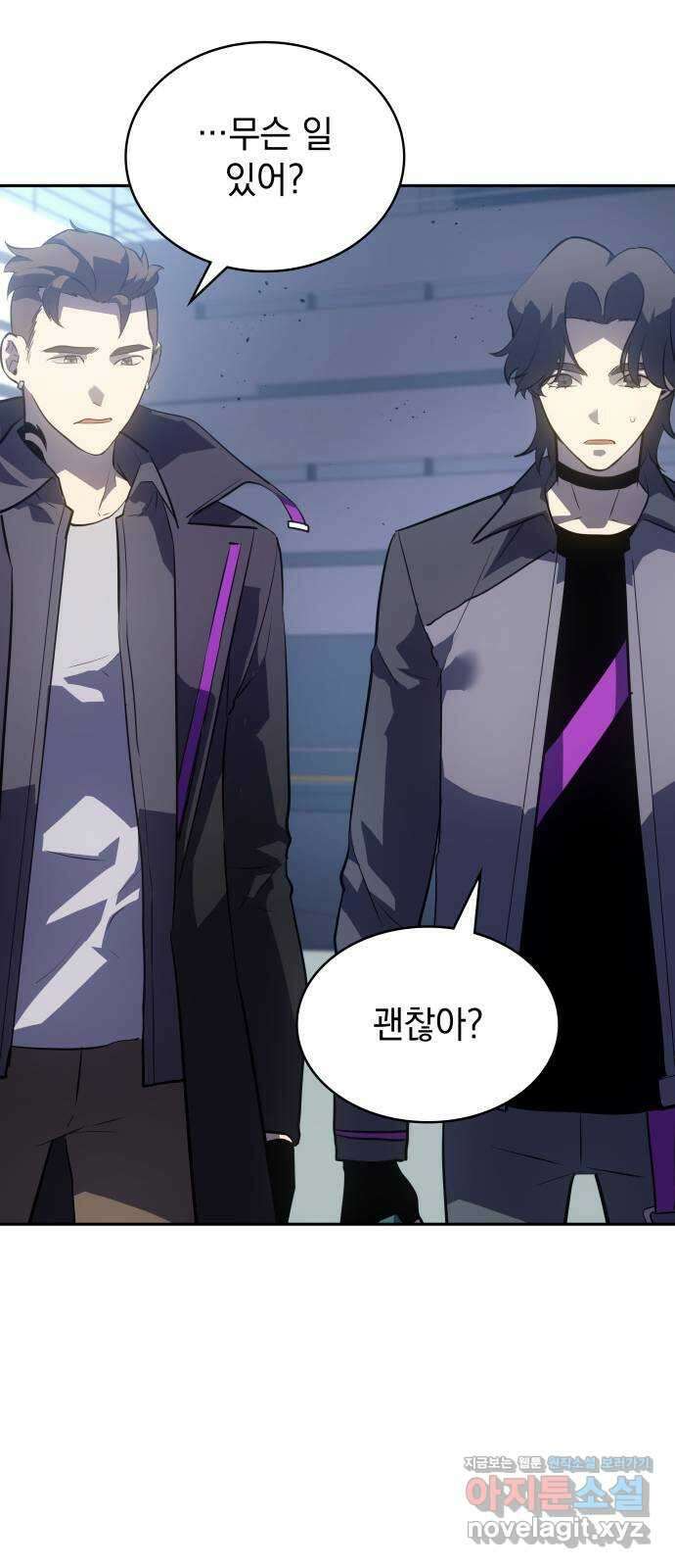 7FATES: CHAKHO 31화 58
