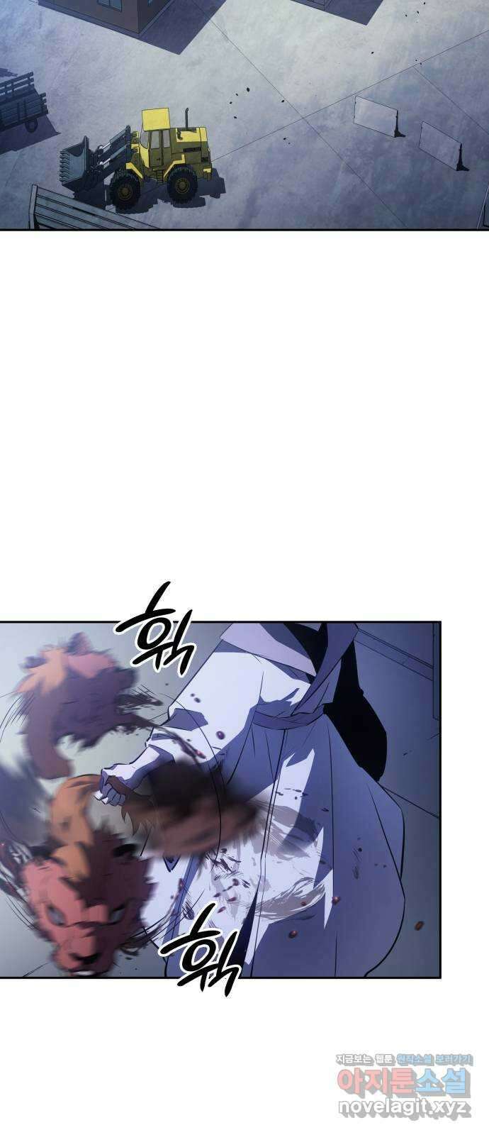 7FATES: CHAKHO 31화 66