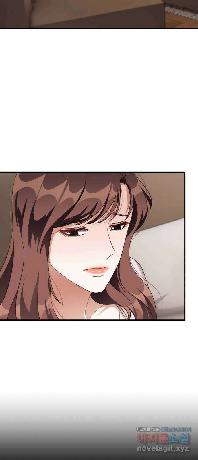 완벽한 부부는 없다 39화 24