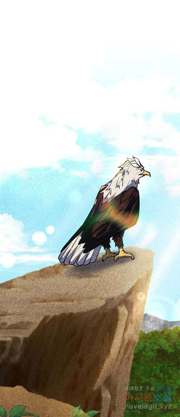 더 해머 4화 1
