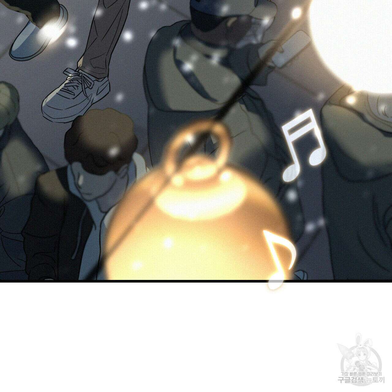 메리 온더락 1화 13