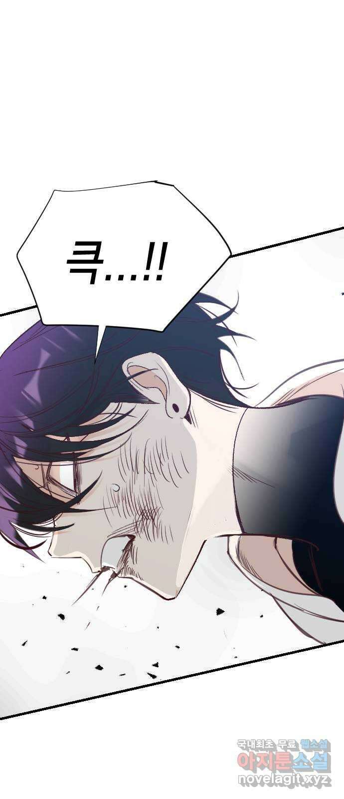 데빌샷 100화 체크메이트 (2) 1