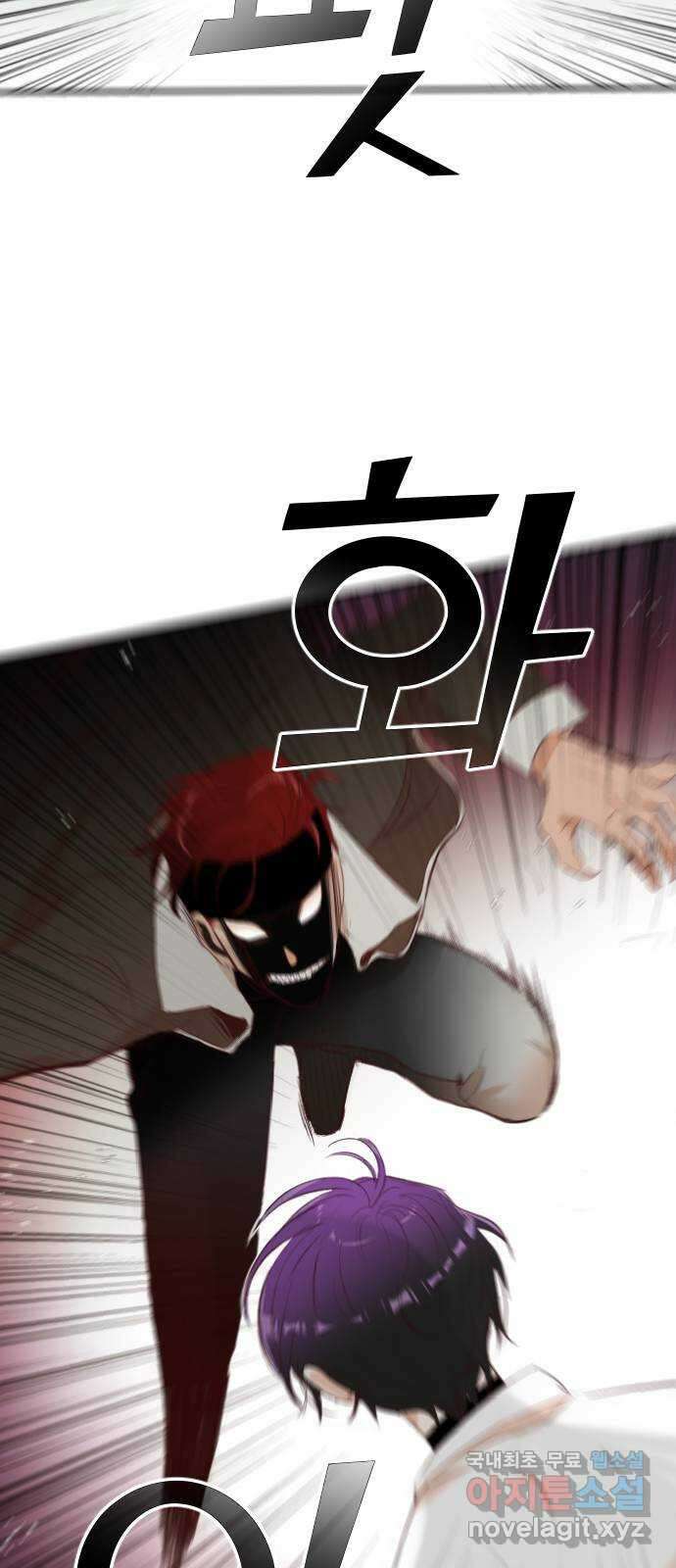 데빌샷 100화 체크메이트 (2) 18