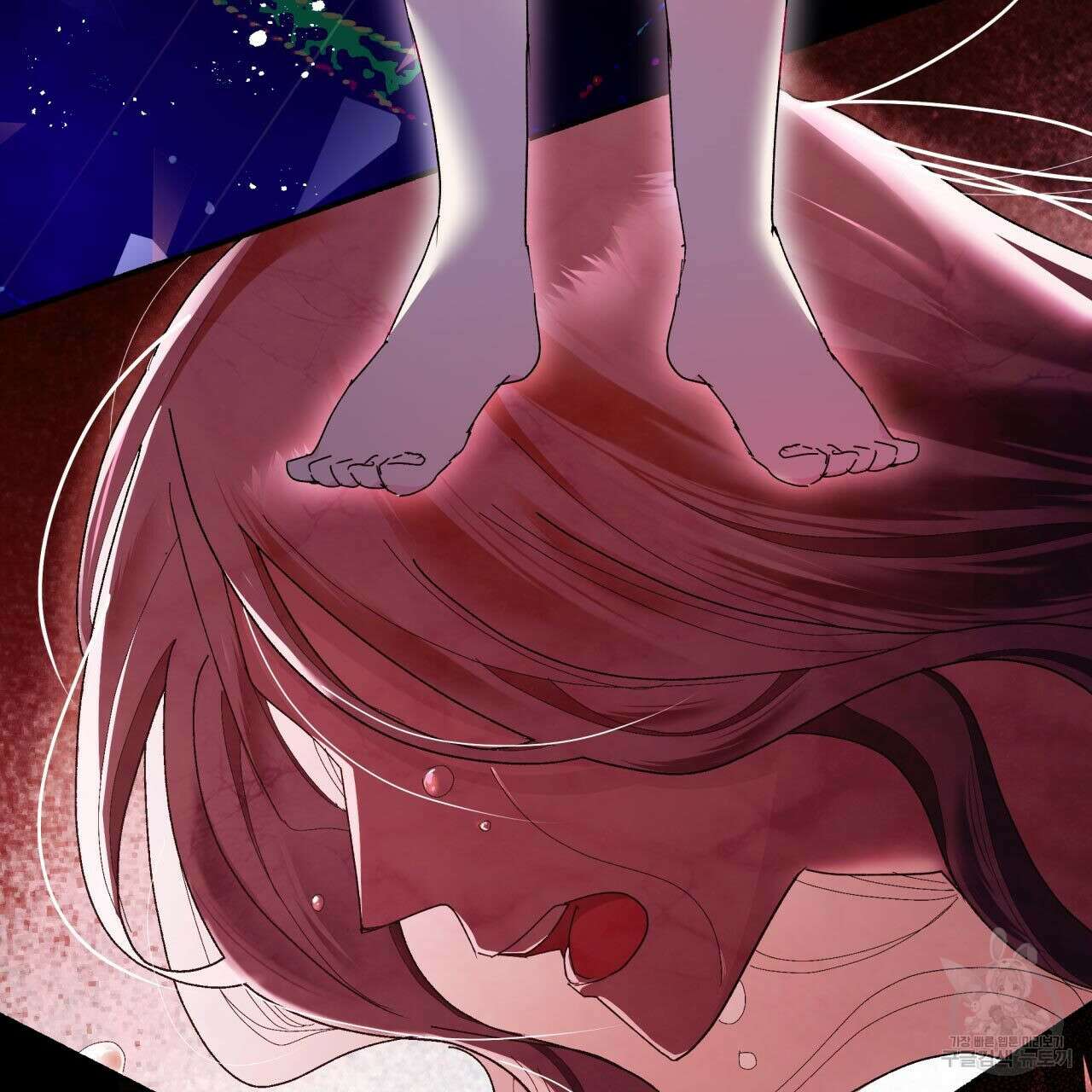 사랑받기 원하지 않는다 1화 161