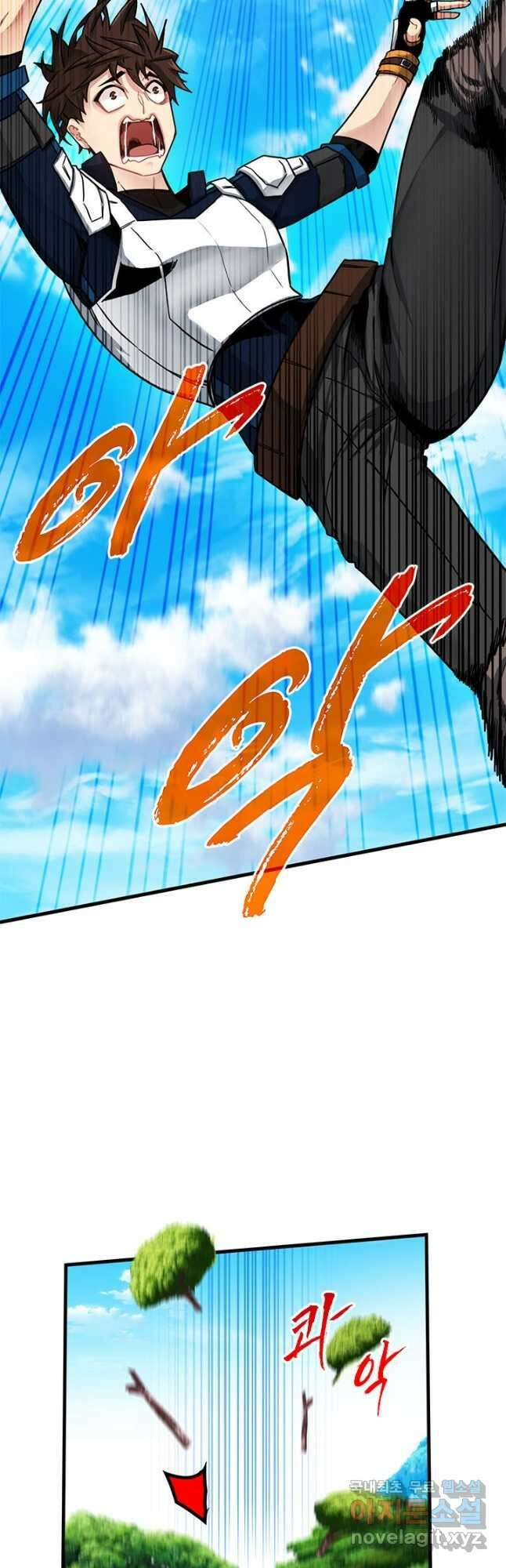 뽑기로 강해진 SSS급 헌터 60화 40