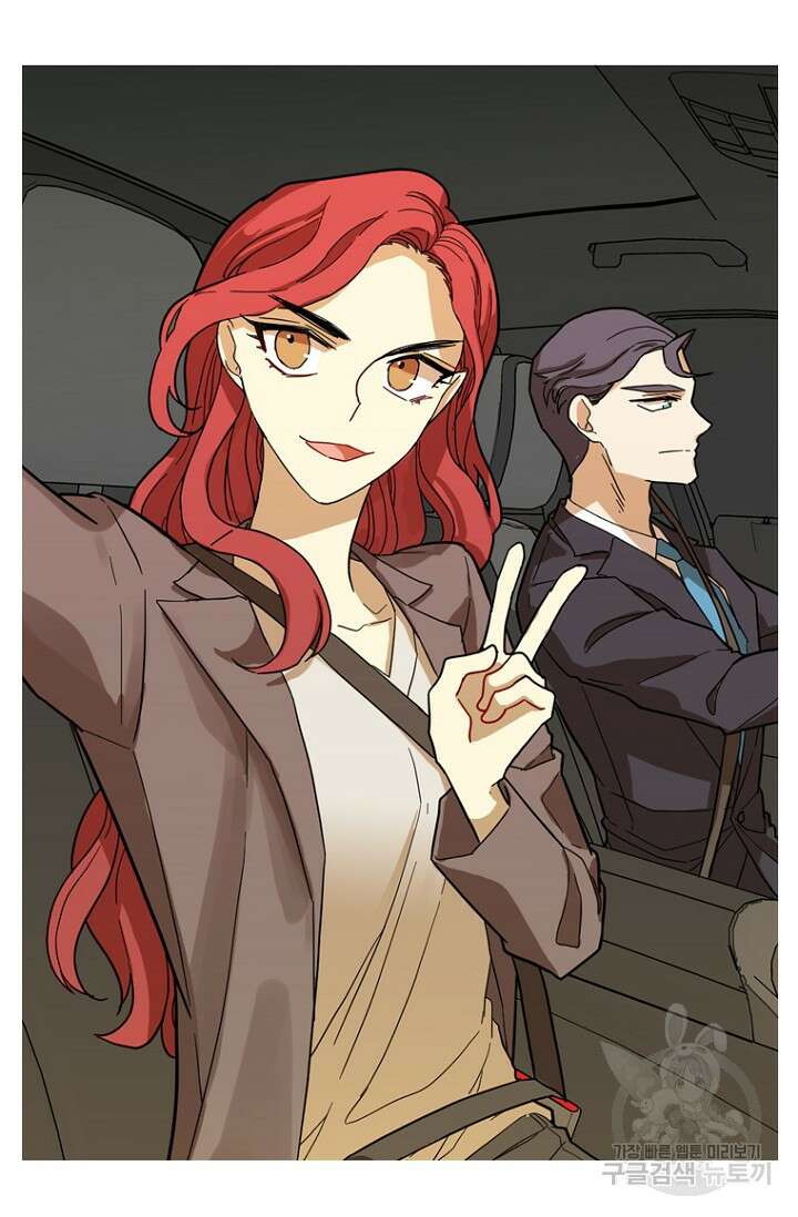 데드맨31 84화 시즌2 마침 61