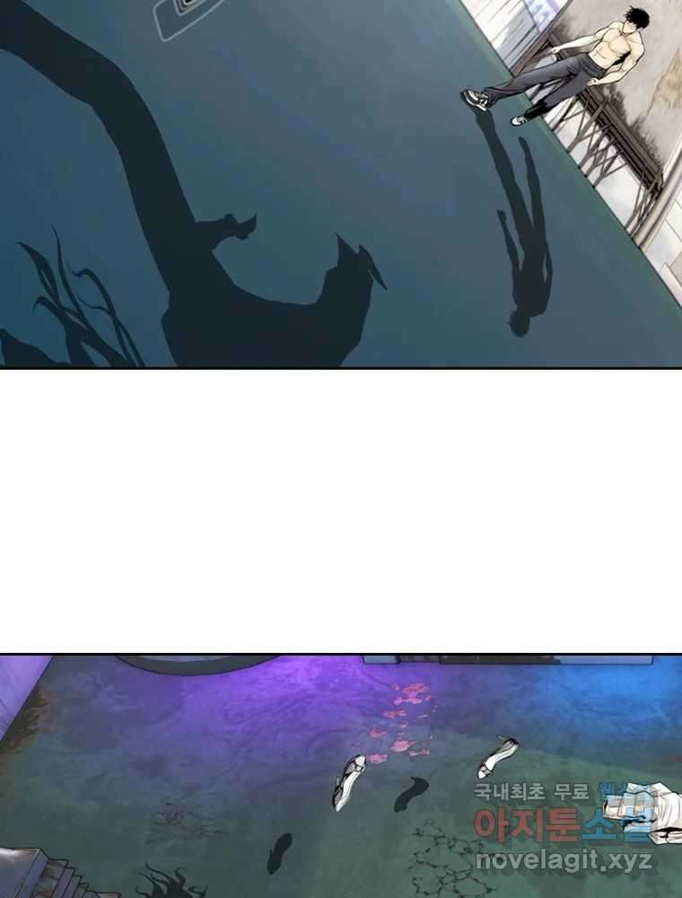 액괴 62화 30