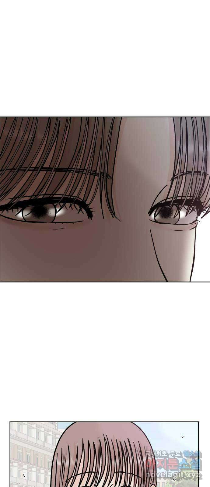 모노마니아 32화 4