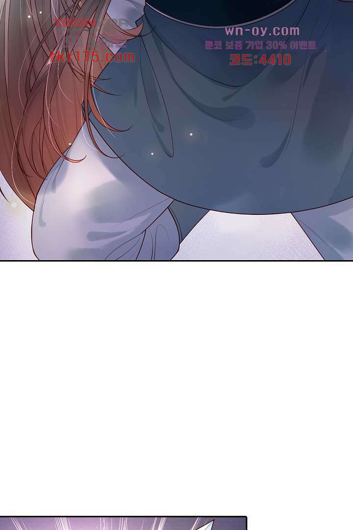 기다릴게,세상의 끝에서 1화 27
