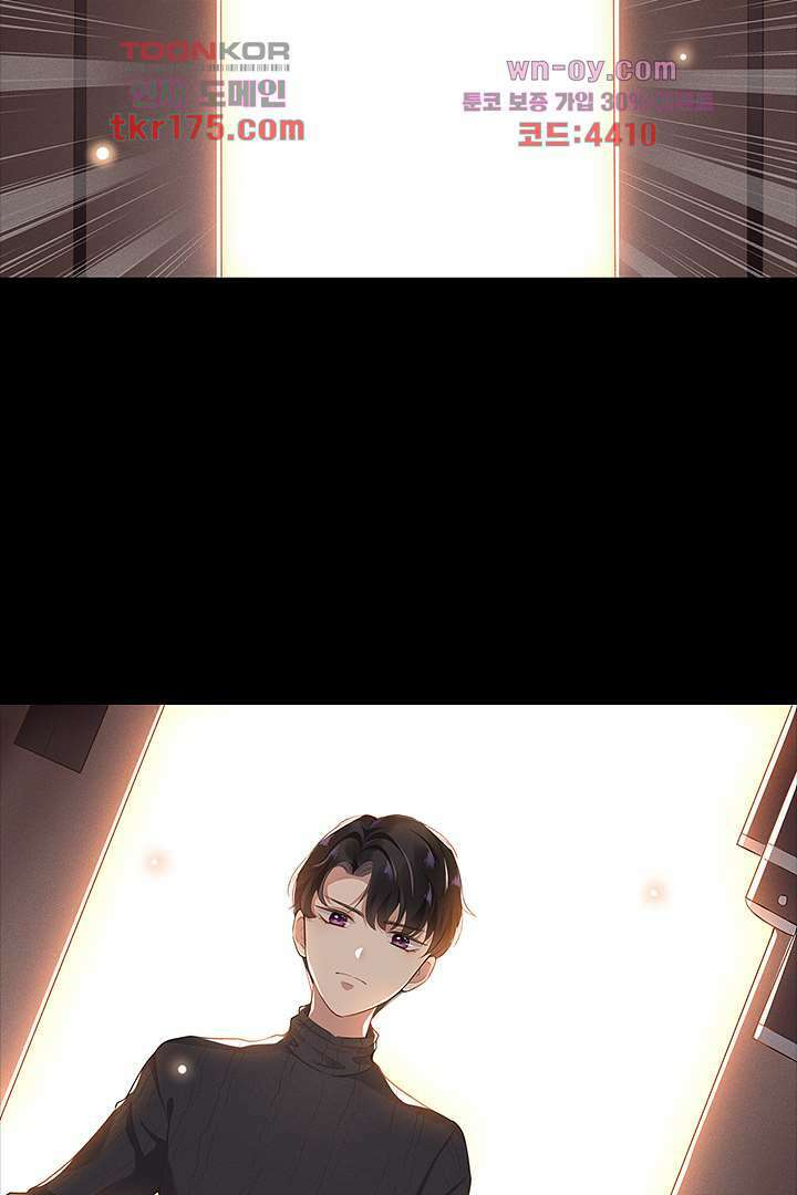 돌아와줘 1화 9