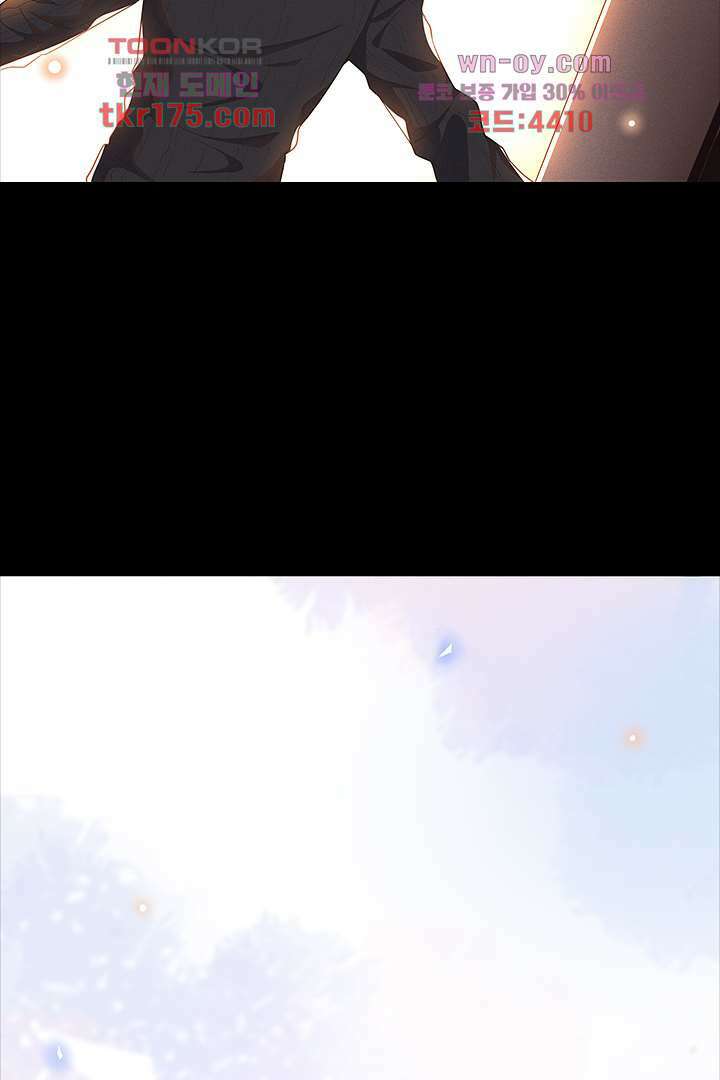 돌아와줘 1화 10