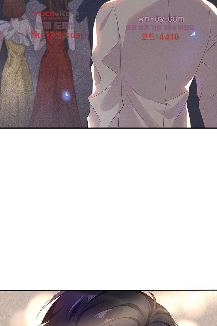 돌아와줘 1화 16