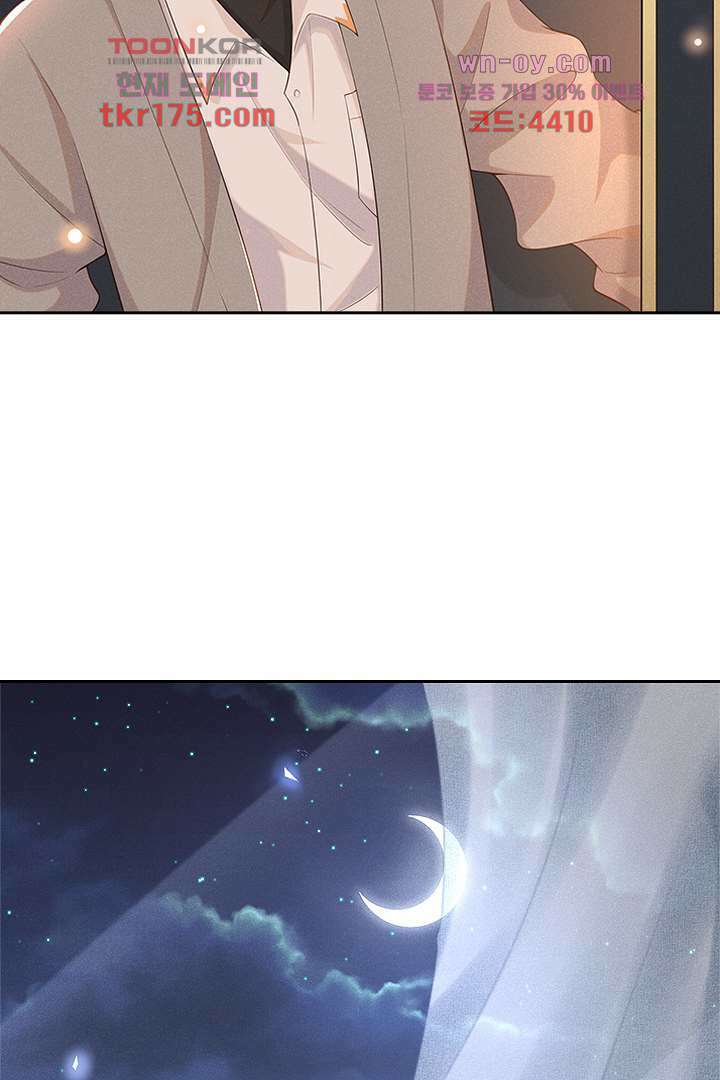 돌아와줘 1화 27