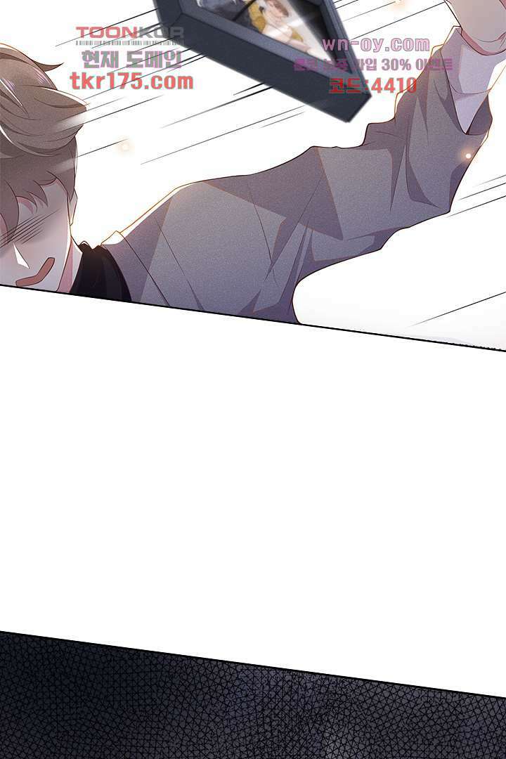 돌아와줘 1화 42