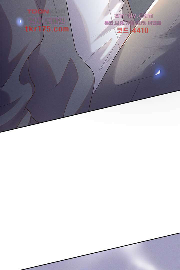 돌아와줘 1화 69