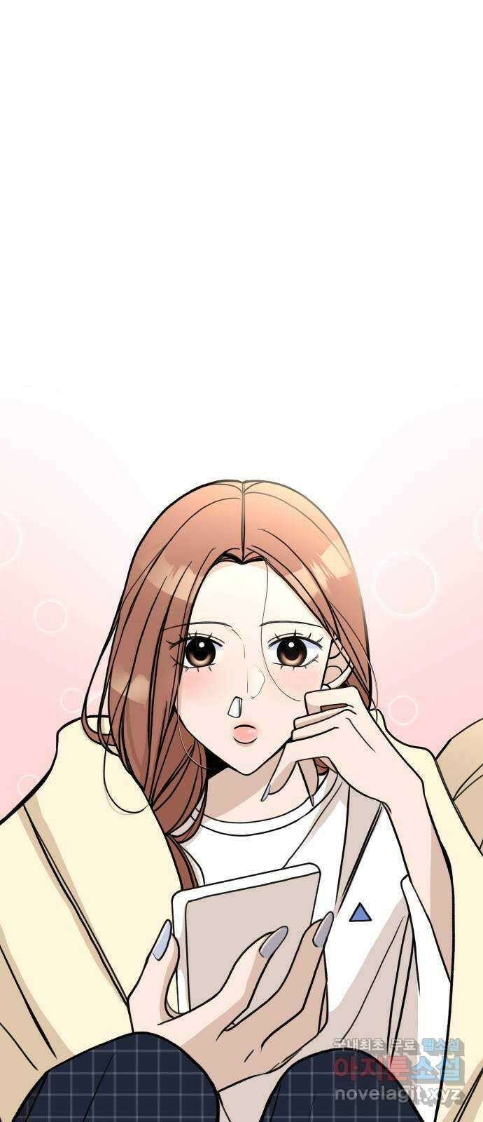 AI 유하 15화 41