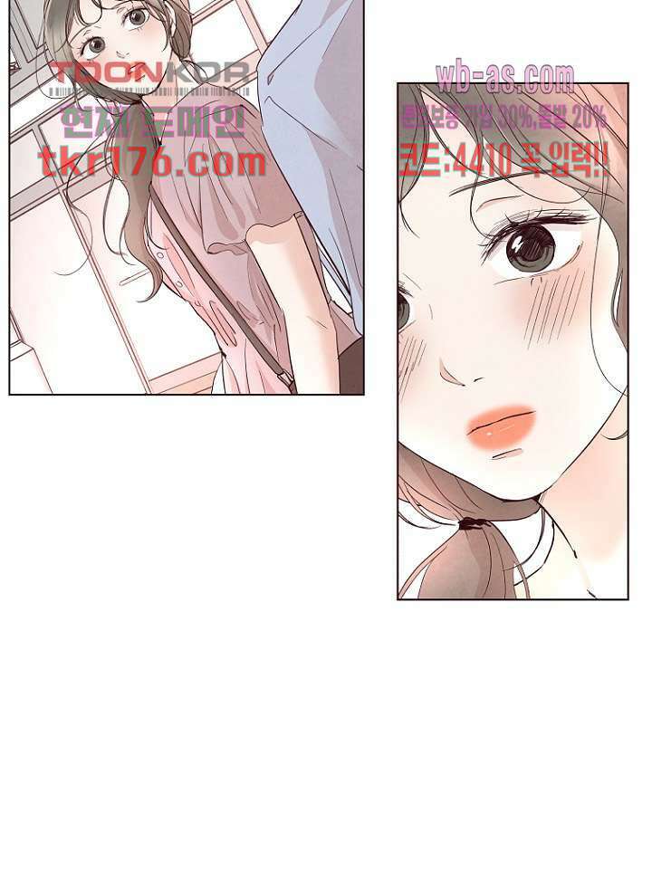겨울과 봄사이 66화 11