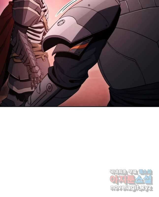해골병사는 던전을 지키지 못했다 219화 15