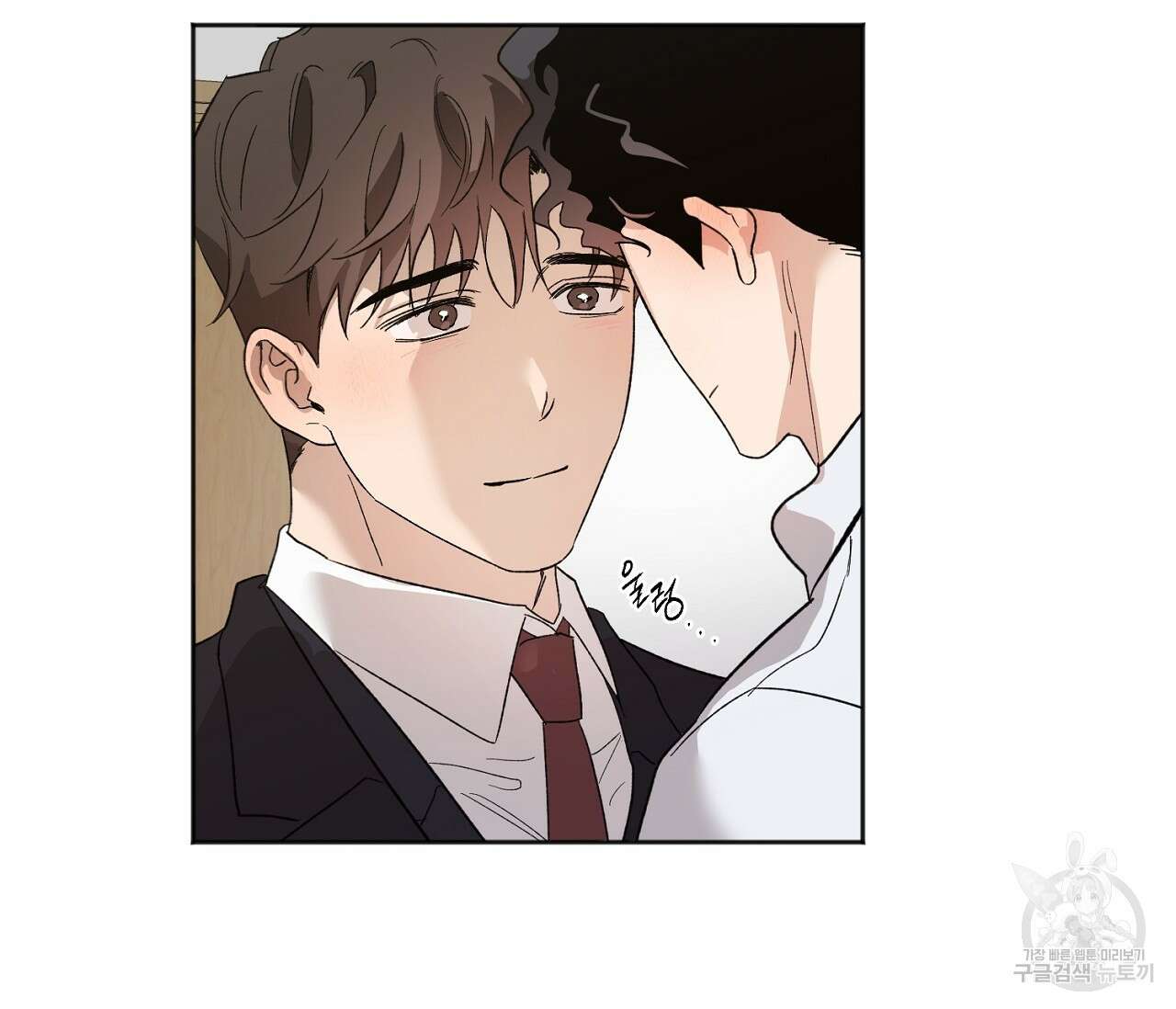 러브 온에어 40화 59
