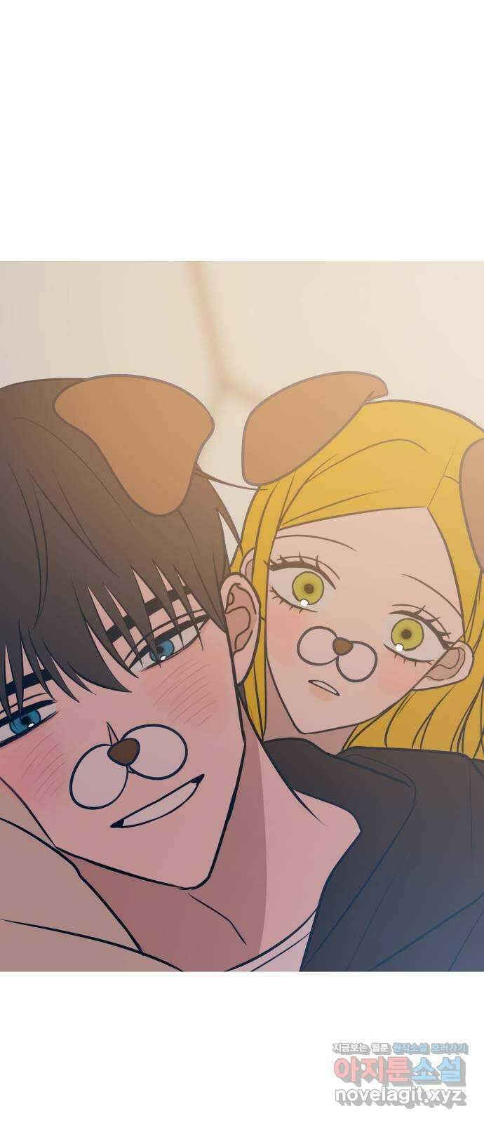 쓰레기는 쓰레기통에! 46화(시즌1 마지막화) 2
