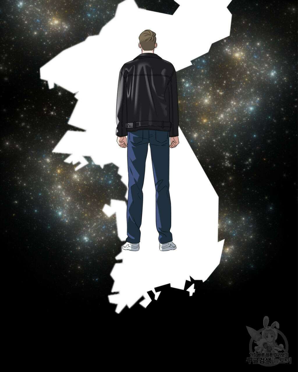 유언 때문에 죽는 건 잠깐 미뤘습니다 4화 3