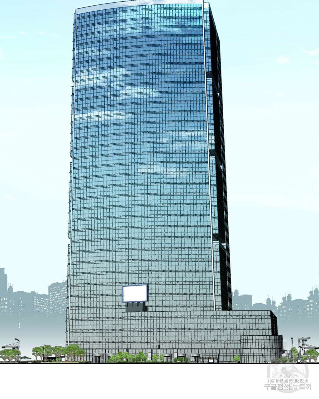 유언 때문에 죽는 건 잠깐 미뤘습니다 4화 8