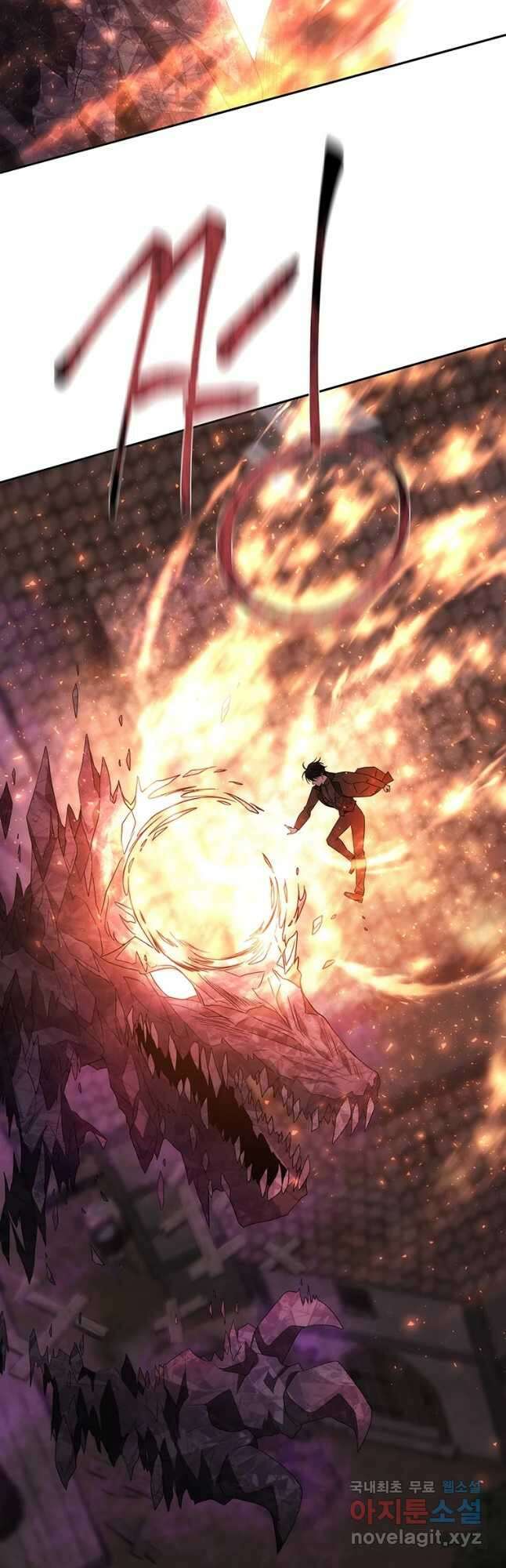 샬롯에게는 다섯 명의 제자가 있다 153화 8