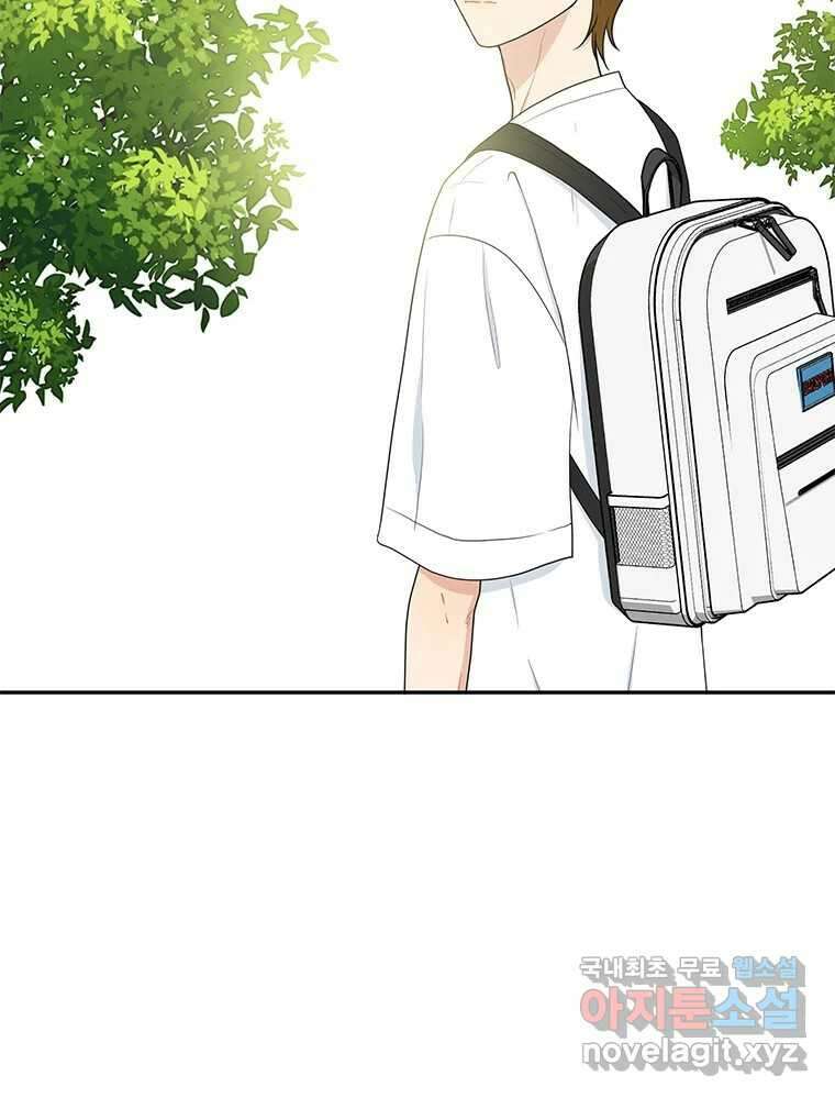 청춘귀촌보고서 4화 얼라도 아니고 2
