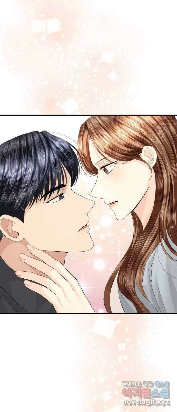 완벽한 결혼의 정석 78화 41