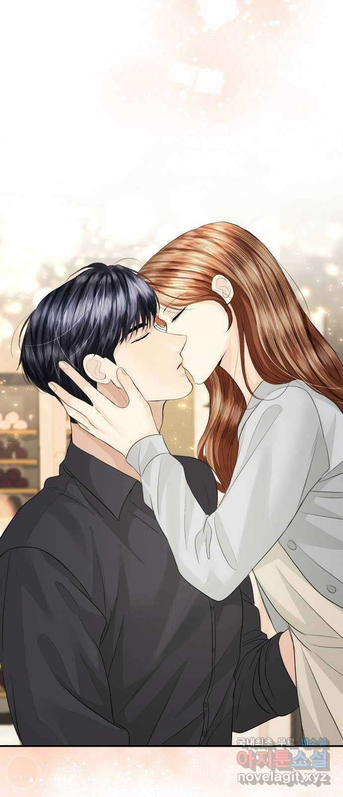 완벽한 결혼의 정석 78화 42