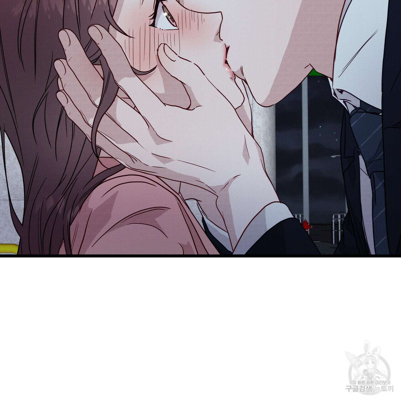 티파니에서 모닝 키스를 37화 11