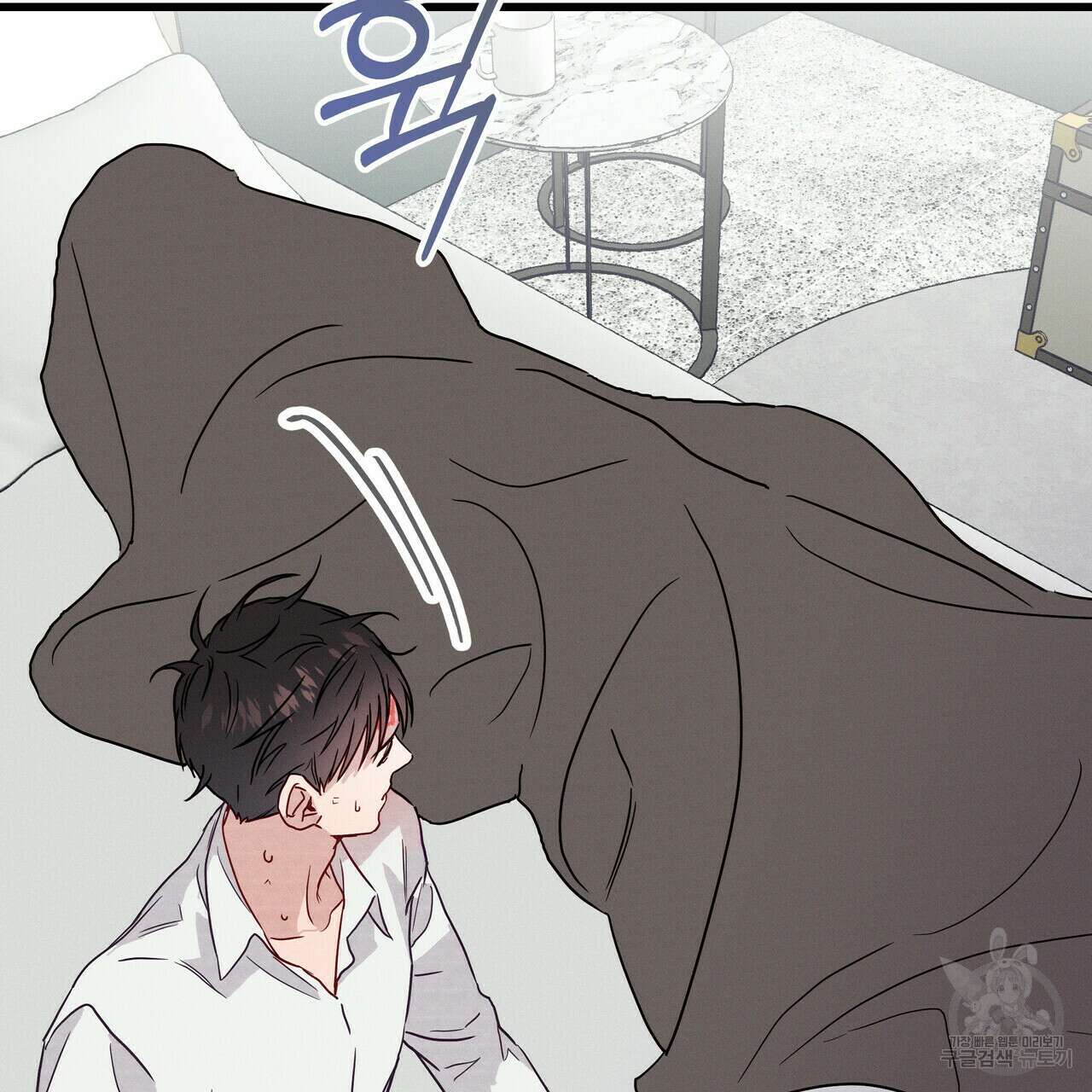티파니에서 모닝 키스를 37화 34