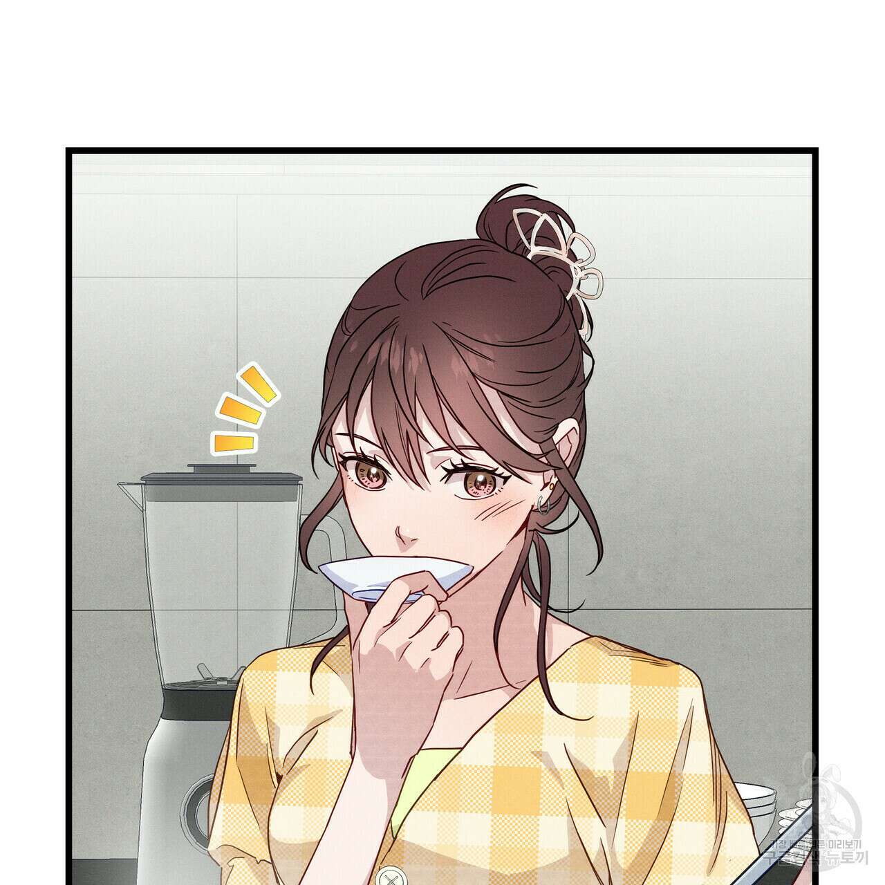티파니에서 모닝 키스를 37화 54