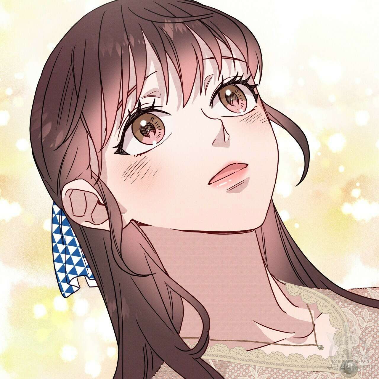 티파니에서 모닝 키스를 43화 97