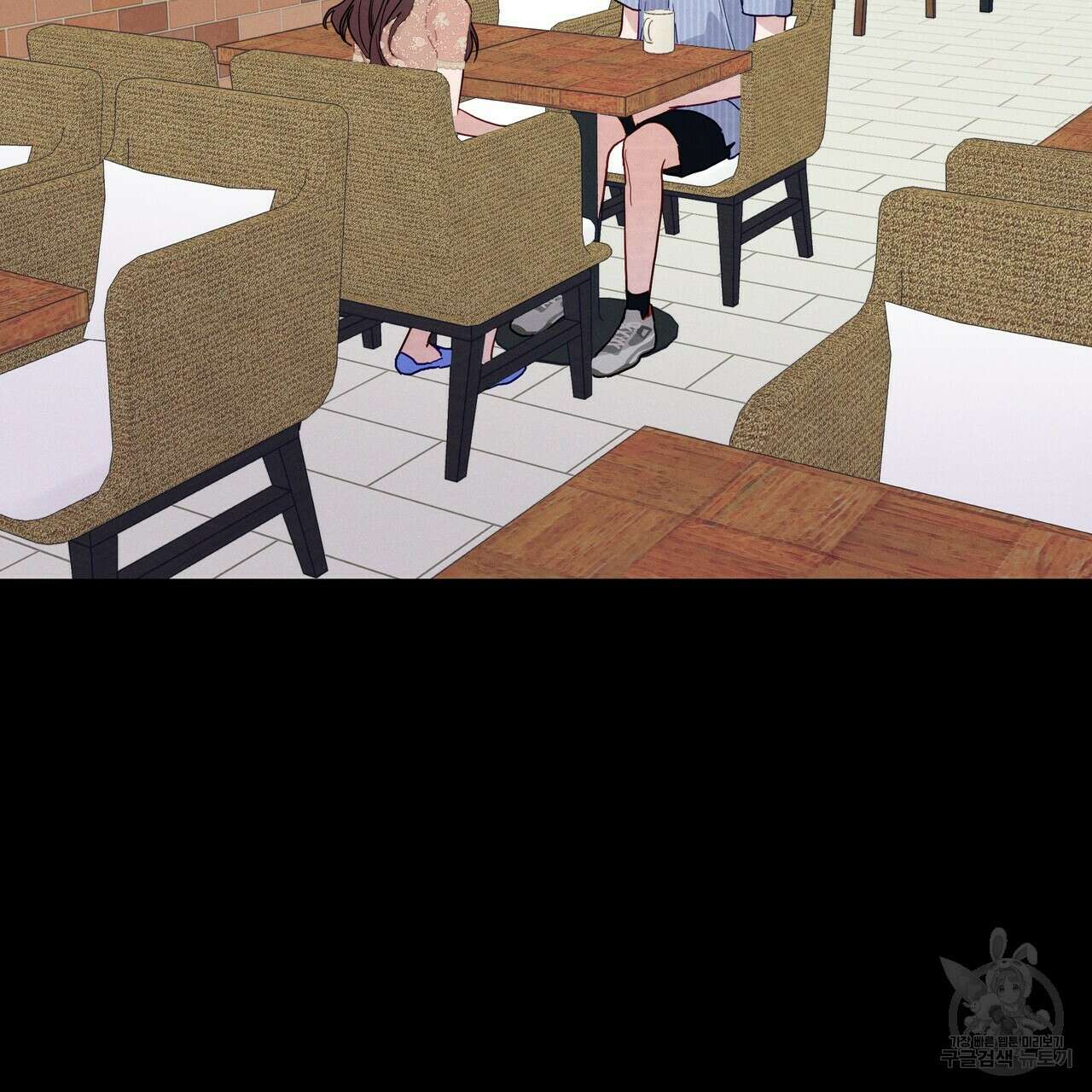 티파니에서 모닝 키스를 43화 181