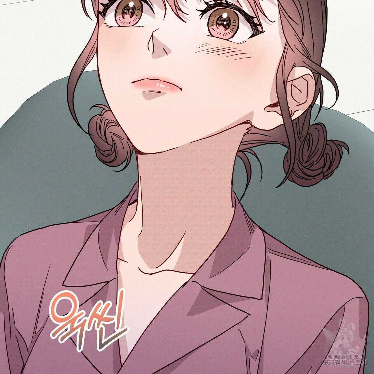 티파니에서 모닝 키스를 43화 195