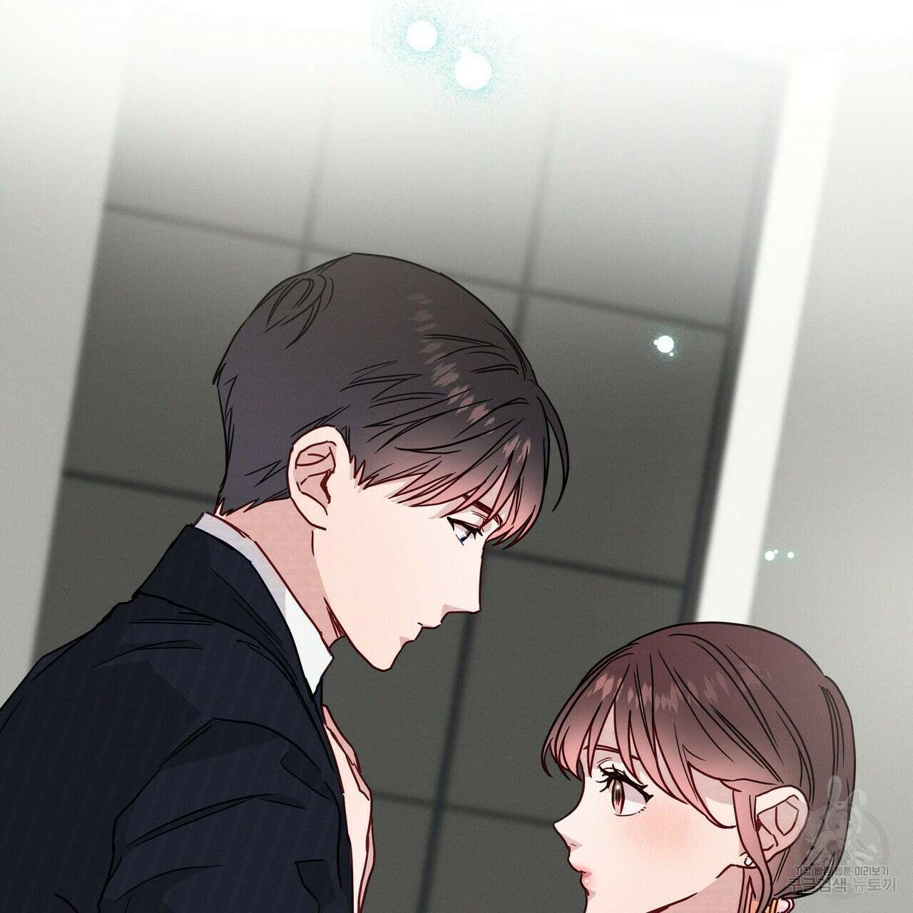 티파니에서 모닝 키스를 43화 225