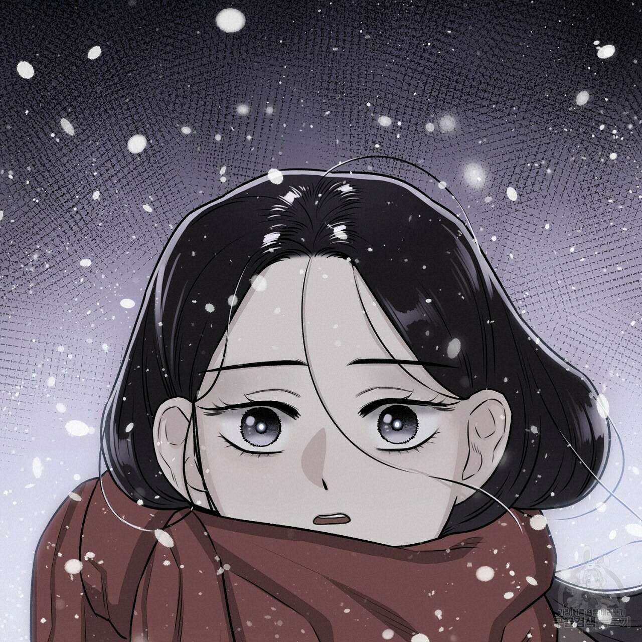 위어 38화 20