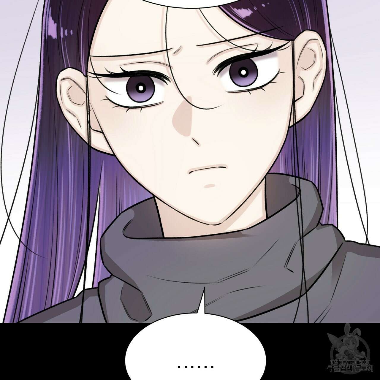 위어 38화 38