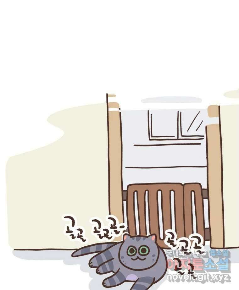 열무와 알타리 155화 봉달아, 안녕...(05) 9