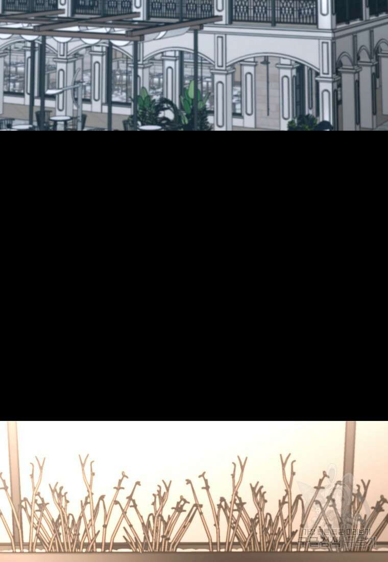회개불가 18화 2