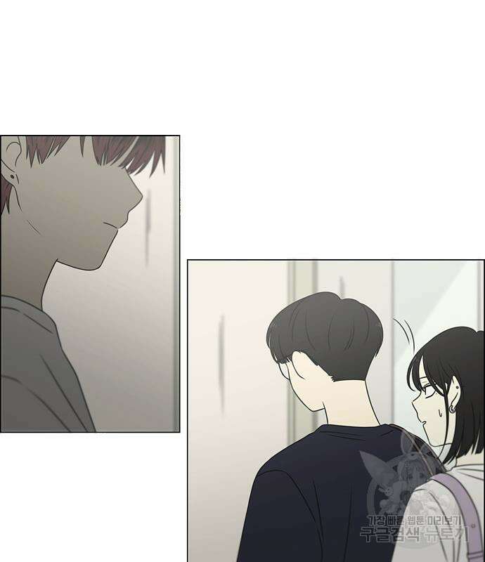 연애혁명 427화 425_But you 34