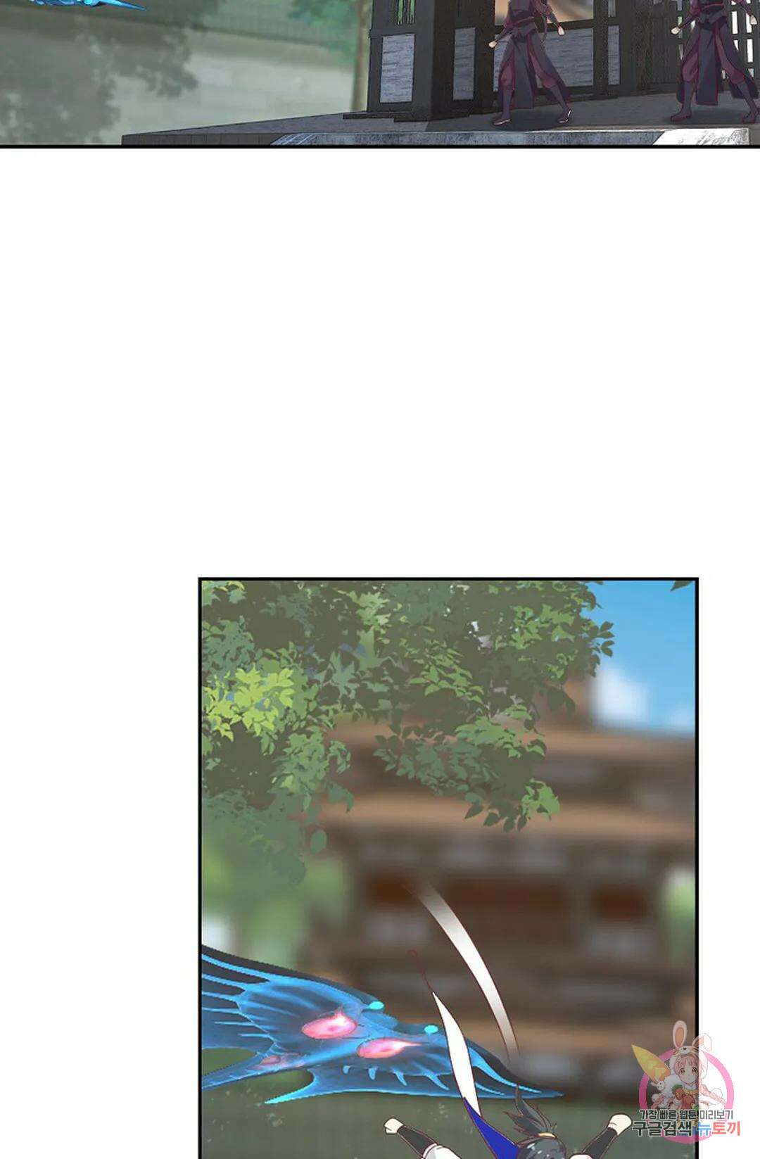무련전봉 758화 19