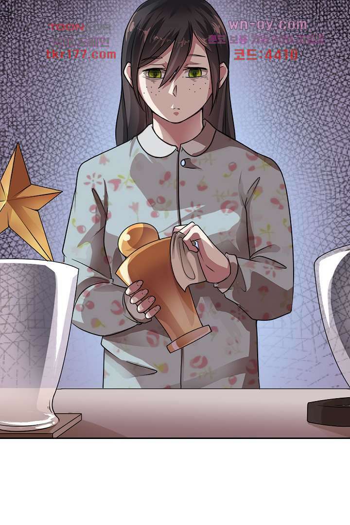 무명배우의 화려한 변신 6화 4