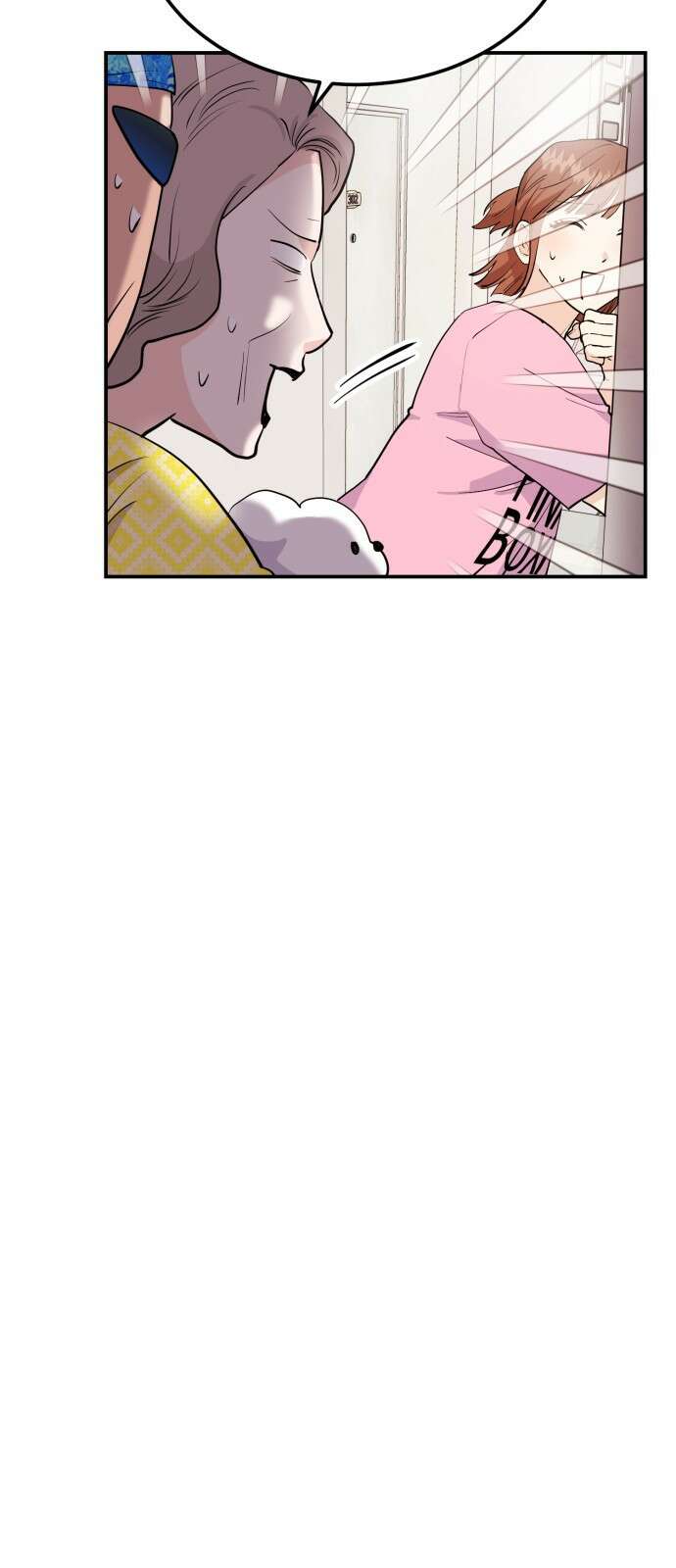 나랑X할래? 3화. 보여주기 싫은데 49