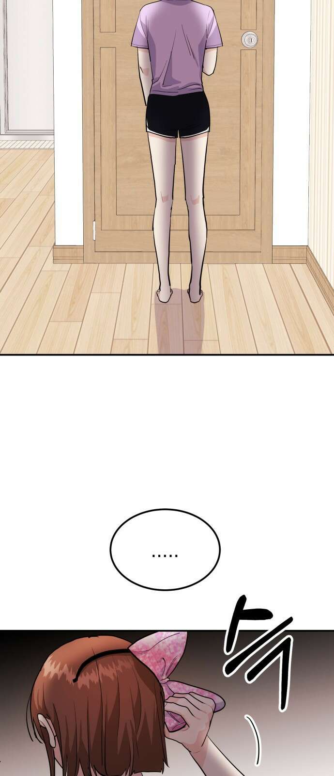 나랑X할래? 3화. 보여주기 싫은데 73