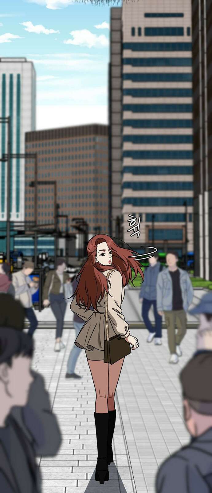 나를 바꿔줘 교태희 14 32